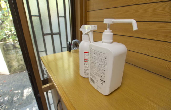 Saka no Kaze - Photo 23