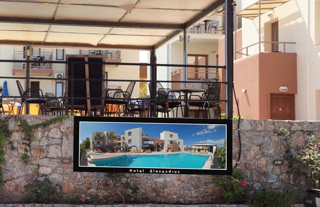 Alexandros M - Photo 45