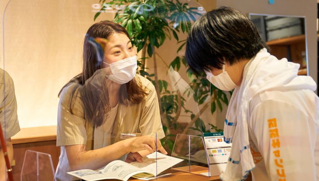 TAKAone ACTIVITY&STAY - Foto 2, Recepción