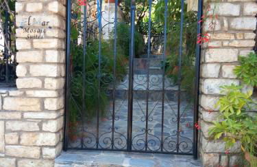 Elmar Mosaic Suites - Foto 2