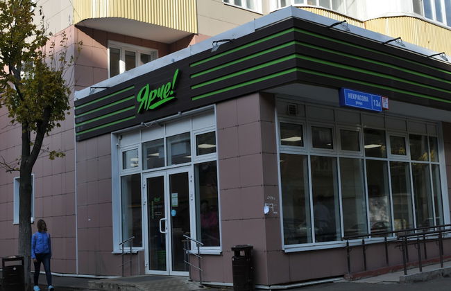 ENJOY! Apartments & Studios - Nekrasova - Foto 66