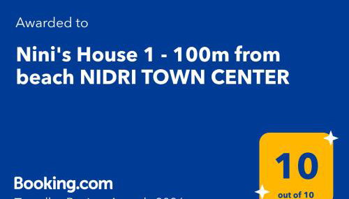 Nini's House 1 Nydri - 100m from beach NYDRI TOWN CENTER - Foto 3