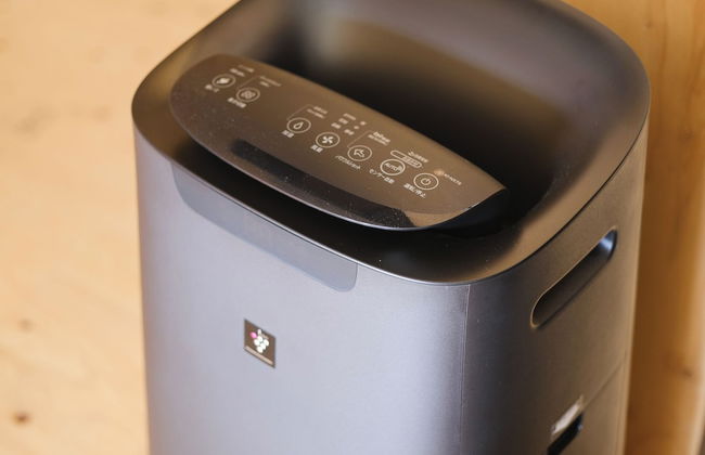 HAJIMARI Beppu - Foto 74