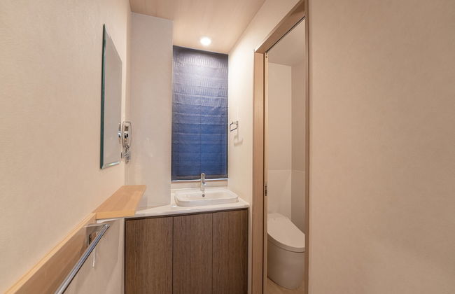 Miidokoro House Hotel - Foto 29