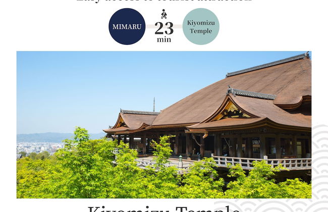 MIMARU Kyoto Kawaramachi Gojo - Foto 55