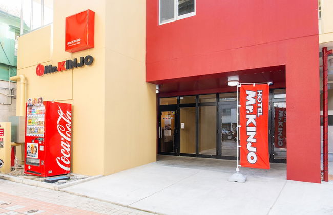 Mr.KINJO in ARCADE ANGE MIONA - Photo 19