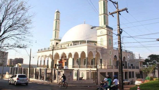 Excursión a Ciudad del Este - Foto 3, Mezquita del Este