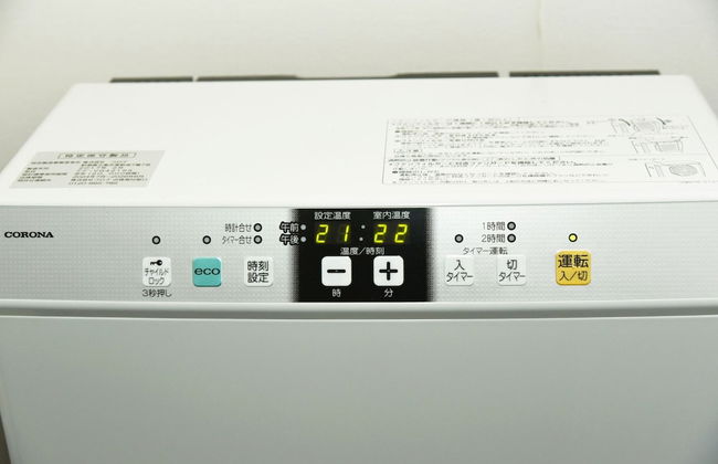 Sun Court Hondori Garden Hills - Photo 35