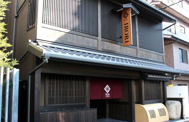 Irori Kyoto Station Higashi-honganji - Foto 29