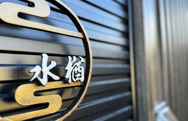 Solana Karuizawa Villa - Foto 31