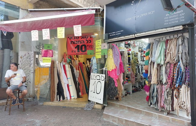 INDIGO TLV - Foto 37