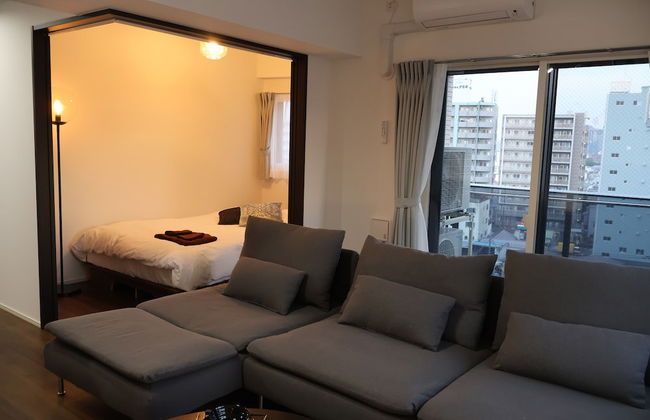 Creare Togoshi Ginza by Tranova - Foto 23