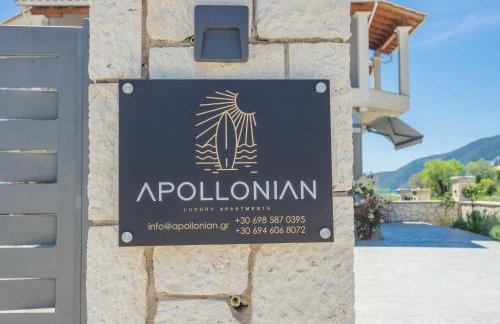 Apollonian Luxury Apartments - Foto 45