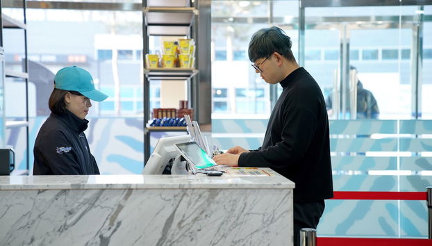 Mostrador de check-in y check-out