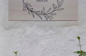 L'hotelet 16 Rural loft - Foto 36