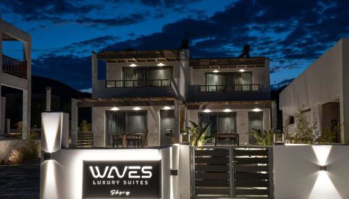 Waves Skyros - Photo 2