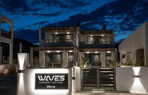 Waves Skyros - Photo 2