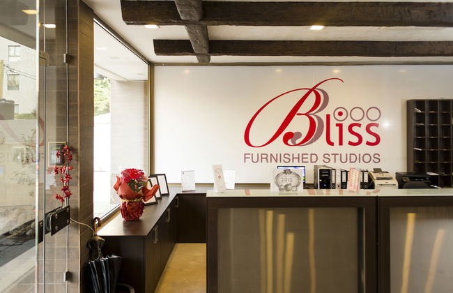 Bliss 3000 Furnished Studios - Photo 2