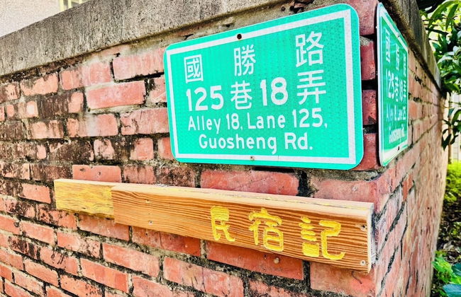 Xiao Jiajia - Foto 29