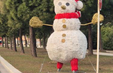 Havre de paix appart climatisé,piscine,wifi - Foto 20