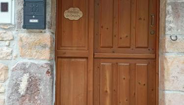 Aromas de Coraín - Foto 4