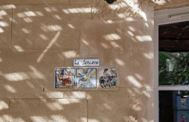 gîte de La Fenière mas Médaille - Foto 7