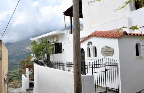 Lale's House - Photo 31