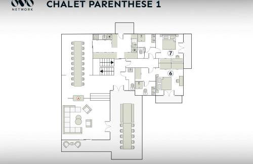 Chalet La Parenthèse - OVO Network - Photo 38