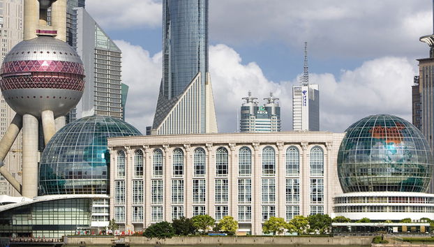 Essential Shanghai City Sightseeing of the Bund and Yuyuan Garden - Private - Foto 2