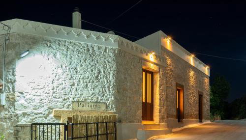 PALIAMA BY THE RIVER - Photo 2