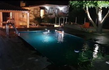 Quinta Lameira do Vale - Photo 34