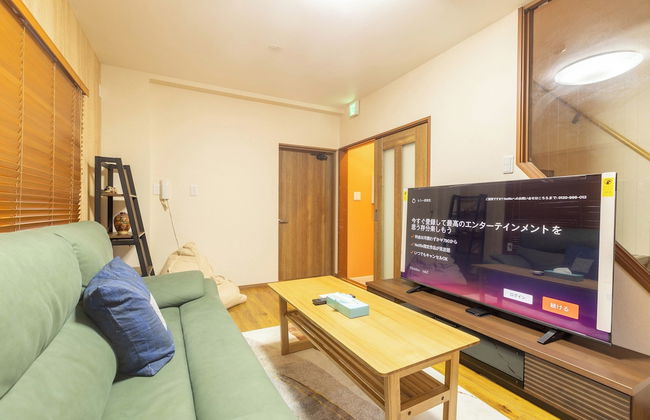 Miro Fushimiinari Tei South - Foto 1