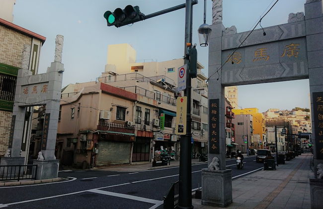 The Sloope Nagasaki - Foto 23