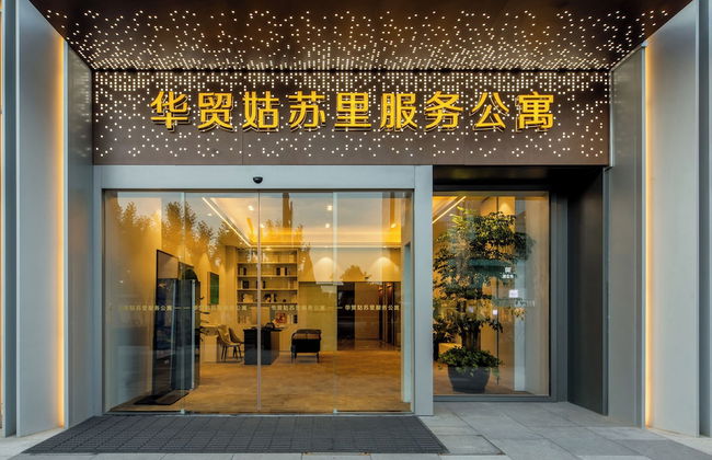 Suzhou Huamao Gusuli Service Apartment - Foto 49