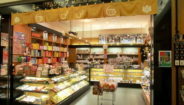 Negozio del museo