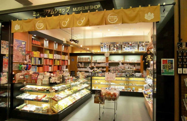 Biglietti per il Castello di Osaka - Foto 5