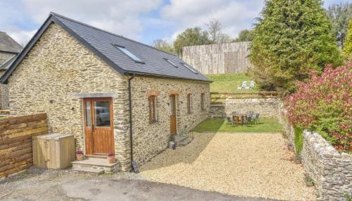 The Pony Stalls Brompton Regis - Foto 1, Other