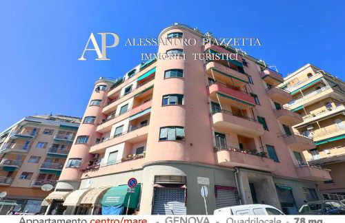 Casa Francesca Il comfort a due passi dal centro - Foto 39