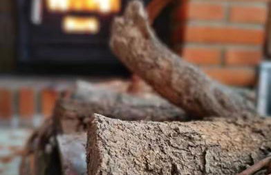 Casa Rural El Antiguo 14 - Foto 1