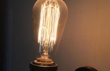 Pfarrhof Stuer - Foto 45