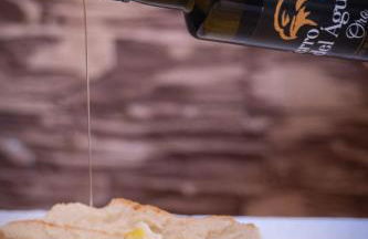 Casa Rural los Enebros - Foto 29