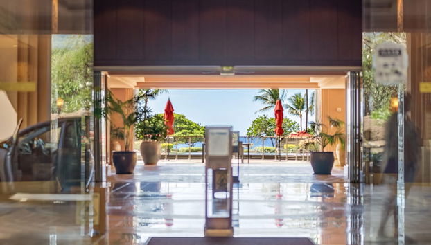 Honua Kai K1024 - Foto 2, Vestíbulo