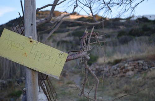 White Lotus seaside apartment - Photo 39