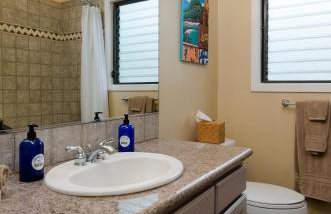 Hideaway Cove Poipu Beach - Foto 3