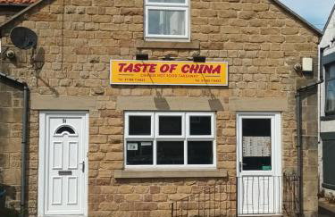 45 Front Street Holiday home - Photo 27