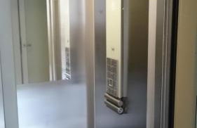 Sonniges Modernes Appartement Höhenberg - Foto 45