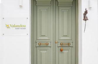 Valandou Guesthouses - Foto 17