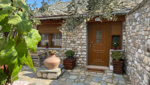 Balis House - Foto 1