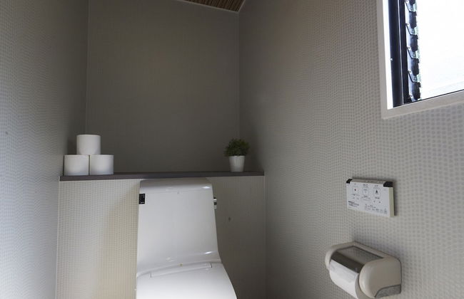 Oyado Kinokuniya Ginya Machi - Foto 27