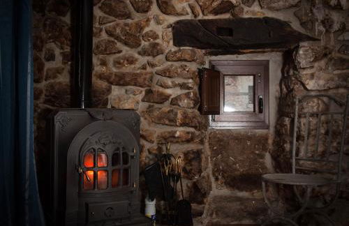 Casa Rural La Ardina - Foto 4